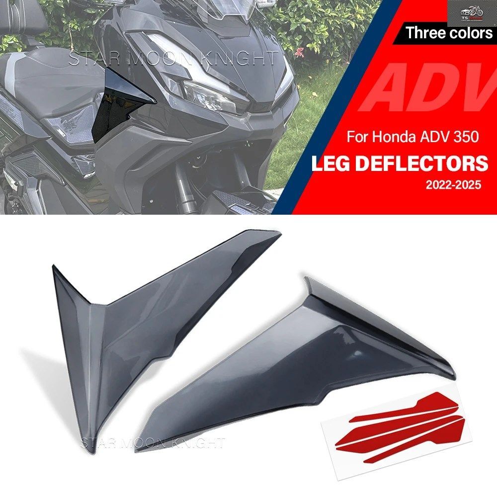 レッグフェアリングウィンドディフレクターエアディフレクターホンダADV350 ADV 350 2022 2023 2024 オートバイサイドウインドシールド