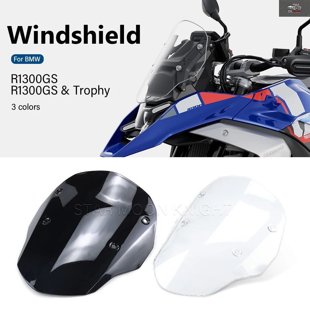 BMW R1300GS TROPHY 2024 - オートバイ用ウインドシールドフェアリングウインドシールドディフレクター