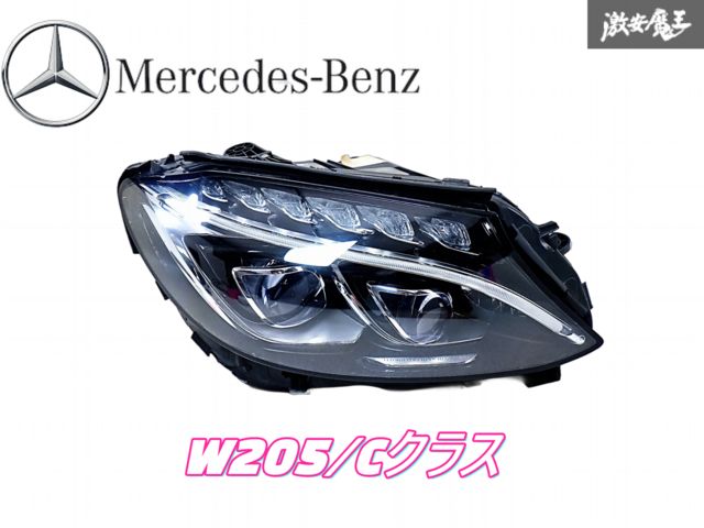 【点灯品外し】メルセデスベンツ 純正 W205 Cクラス 前期 LED ヘッドライト レンズ 右 右側 片側 RH A2059060705 即納 棚O-2