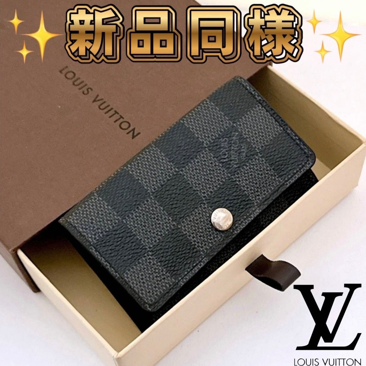 ルイヴィトン ダミエグラフィット ミュルティクレ6 ブラック 6連キーケース メンズ 人気モデル　LOUIS VUITTON