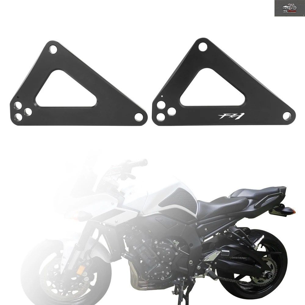 ヤマハ FZ8 2011-2013、FZ1 2006-2014、FZS1 2015 オートバイ用サスペンションリンク リアローダウンリンク ドロップキット