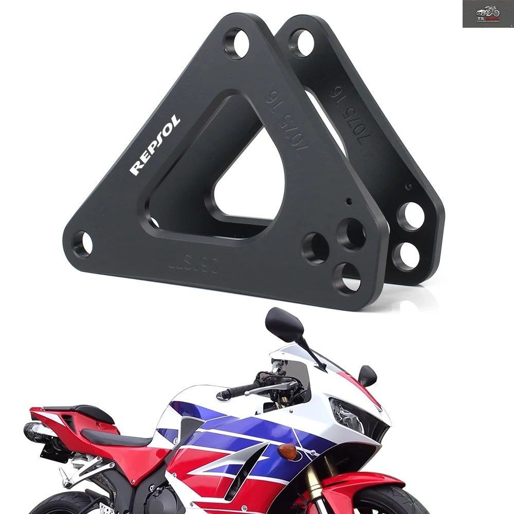 ホンダ CBR600RA 2009-2025 CBR600RR 2007-2025 オートバイ用リアクッションレバードロップリンクローダウンリンクキット