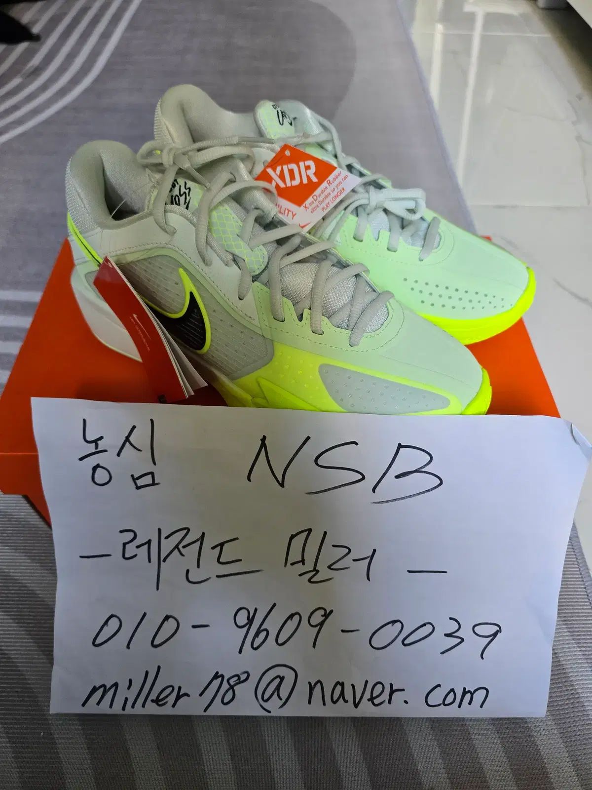 250 NIKE ナイキ GT CUT クロス 新品