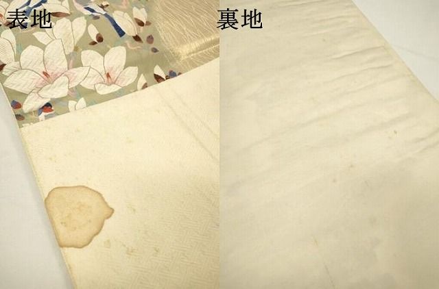 平和屋着物□極上 本加賀友禅 柿本市郎 となみ帯 純金箔 椿鳥文 金糸