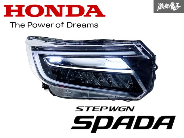 車 ステップワゴン スパーダ RP3 4 後期 左 ヘッドライト100-62282