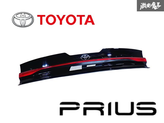 【美品】トヨタ 純正 ZVW60 ZVW65 MXWH60 MXWH65 MXWH61 プリウス リア センターガーニッシュ テールランプ 81580-47080 即納 棚Q-3