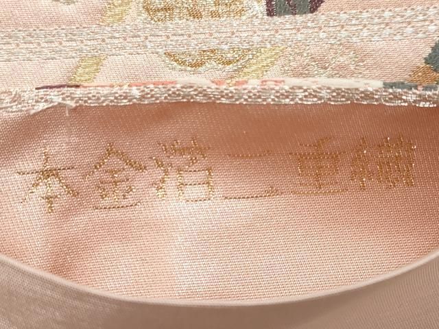 平和屋本店▽六通柄袋帯 唐織 御所車扇面花文 本金箔二重織 正絹 逸品