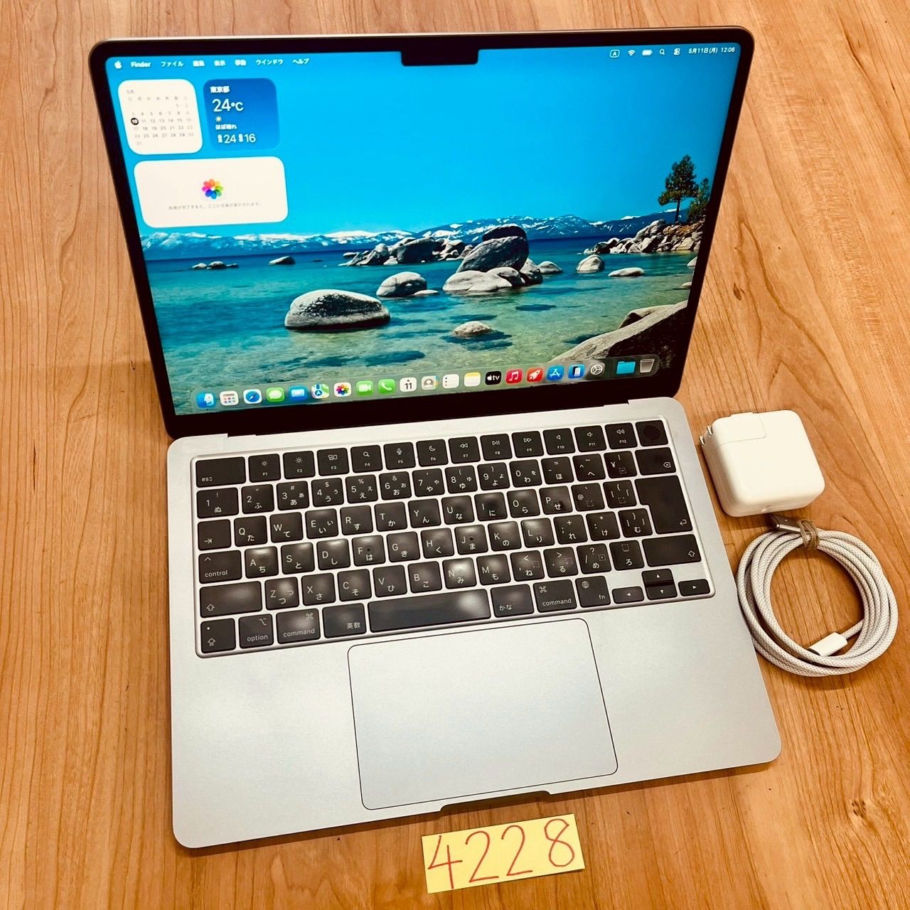 24GB/512GB】MacBook Air M2 13 24GB/512GB】MacBook Air M2 13