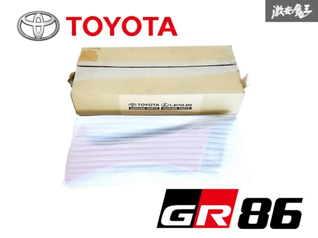 【新品】トヨタ 純正 ZN8 GR86 左 助手席側 フロント フェンダー ガーニッシュ ロアモール WCL フレイムオレンジ SU003-11110 即納 棚Q-3