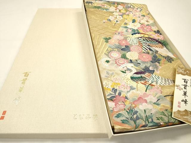 平和屋本店▼「美しいキモノ」お馴染みのメーカー となみ織物 百貫華峰 六通柄袋帯 唐織 花鳥 純金箔 共箱・証紙・短冊付 逸品 DABG5222fe