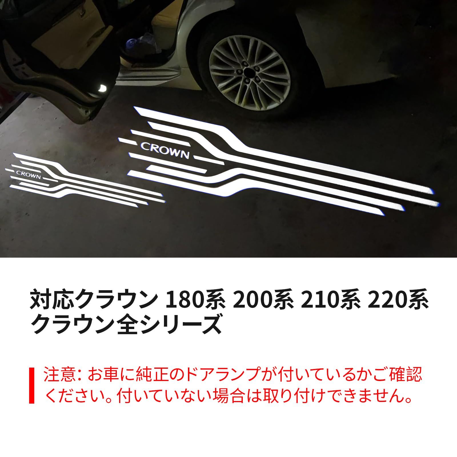 210系クラウン テーブル 210系クラウン テーブル One Creation 22色 