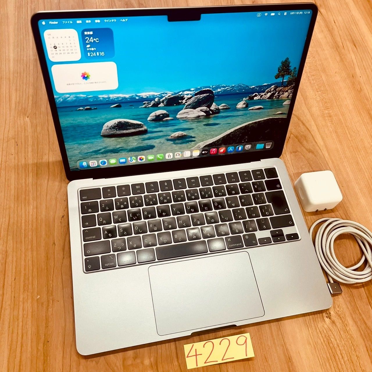 【動作確認済み】 MacBook air 13インチ 2022 アップル Apple M2 24GB 512GB 動画編集可能 カメラ内蔵 ノートPC ノートパソコン SSD搭載 macOSインストール済み 【4229】