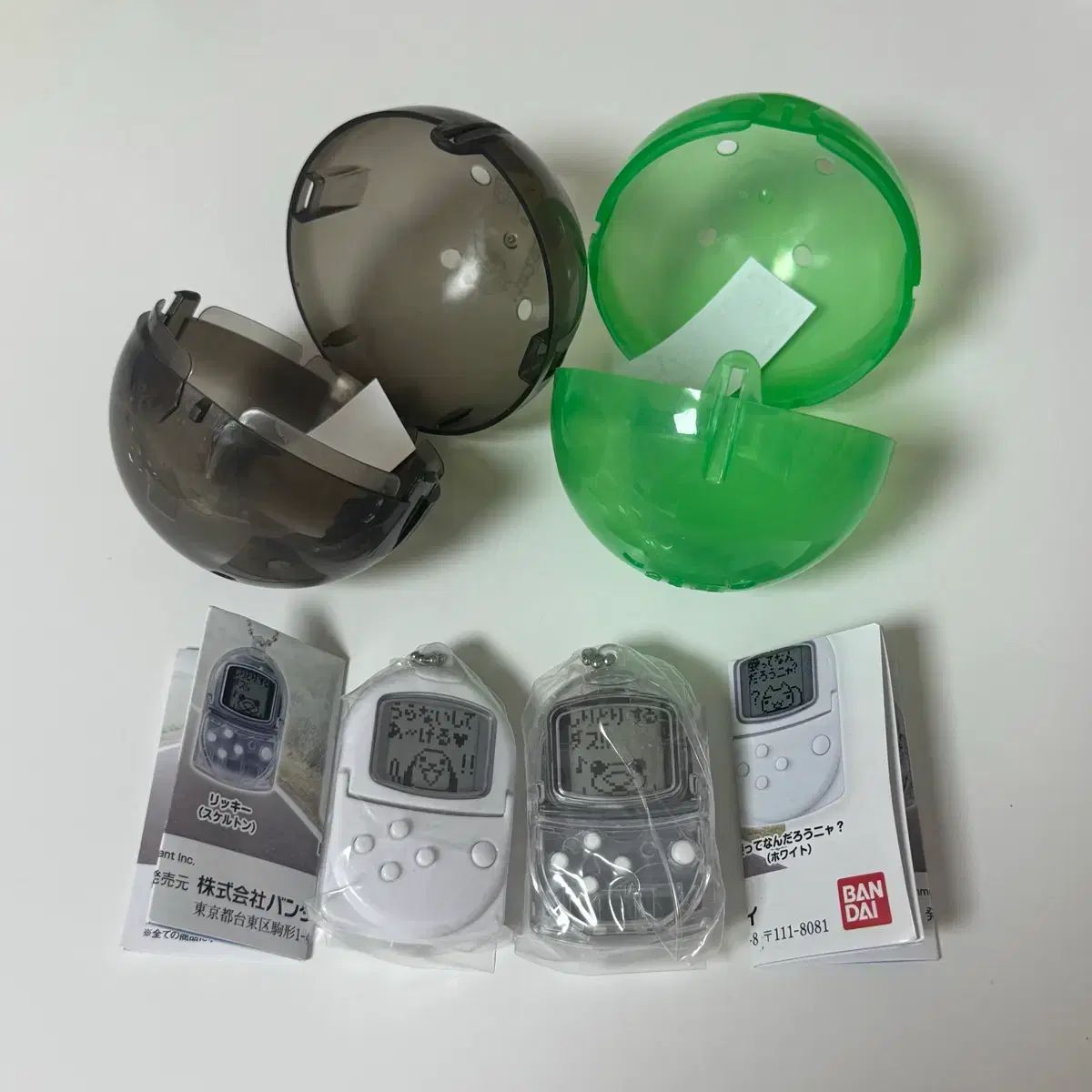 ポケットステーション どこでもいっしょミニチュアチャーム ガチャ 