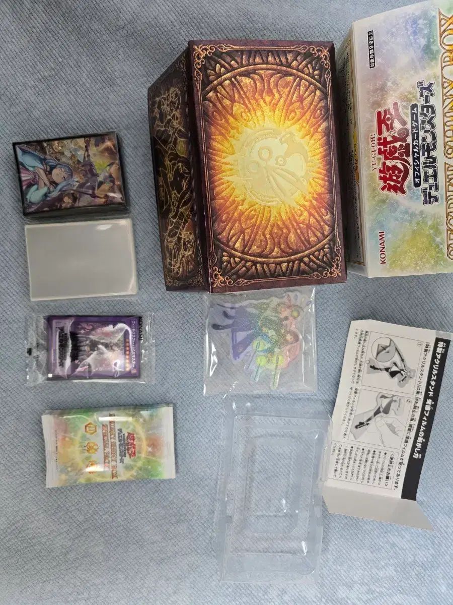 遊☆戯☆王 一般 Secret Honey SHINee ボックス (シシャ박) witchcrafters