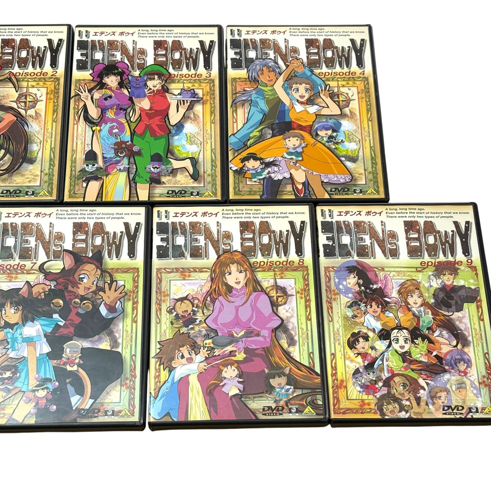 エデンズボゥイ DVD 全9巻セット タバコ臭あり EDENS BOY episode 1〜9