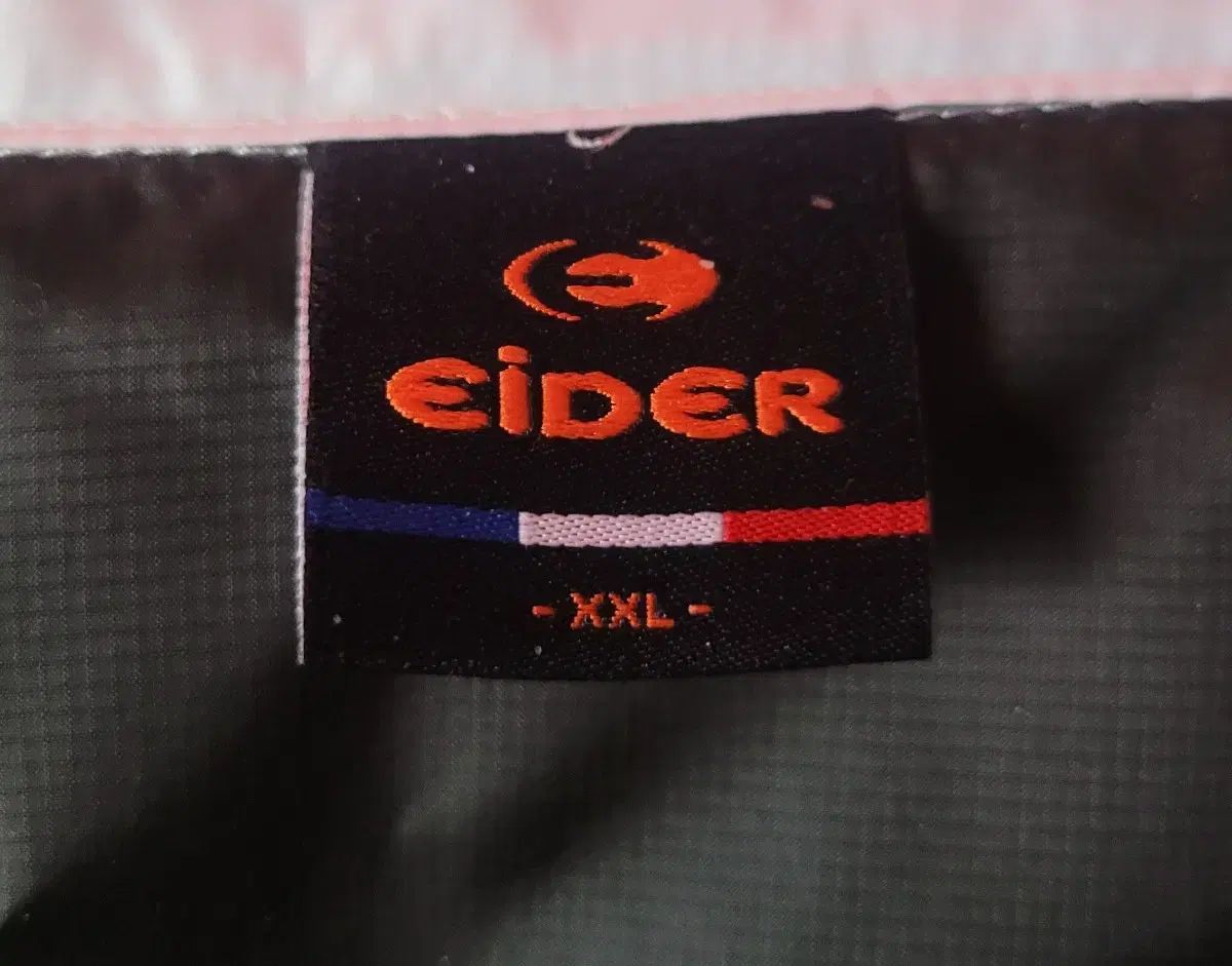 110 EIDER ウィンドブレーカー ジャケット 110 EIDER ウィンドブレーカー ジャケット