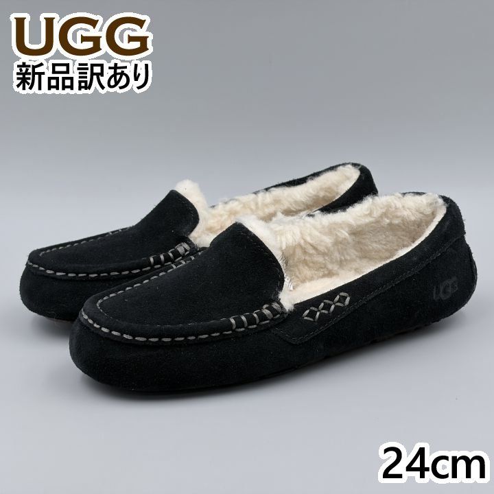 UGG アンスレー JP24.0cm モカシンスリッポン ムートンシューズ 1106878 アグ 新品(ug350)