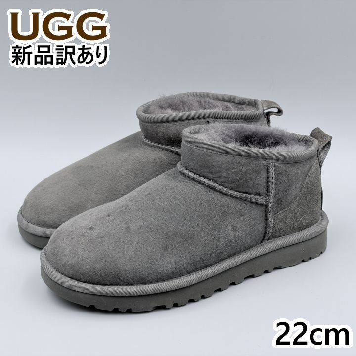 UGG クラシックウルトラミニ JP22.0cm ムートンブーツ 1116109 アグ 新品(ug364)