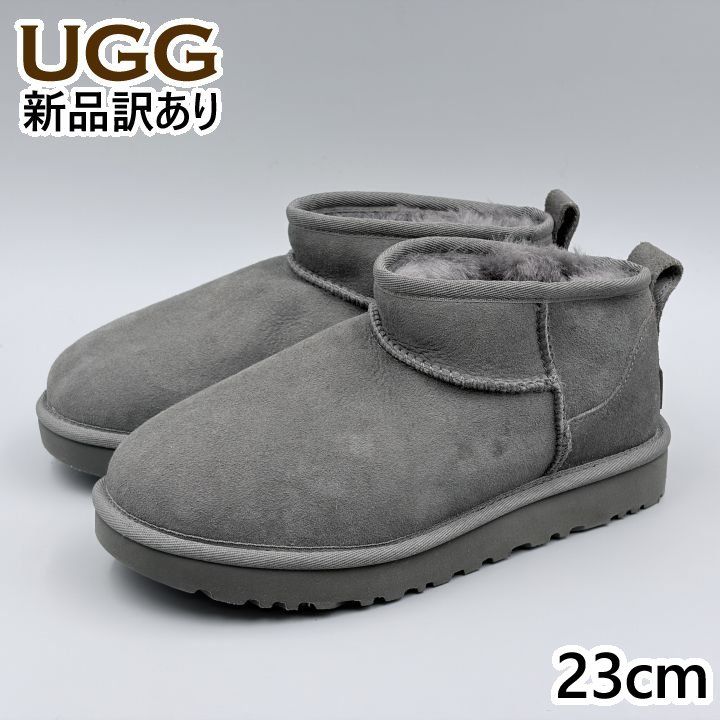 UGG クラシックウルトラミニ JP23.0cm ムートンブーツ 1116109 アグ 新品(ug369)