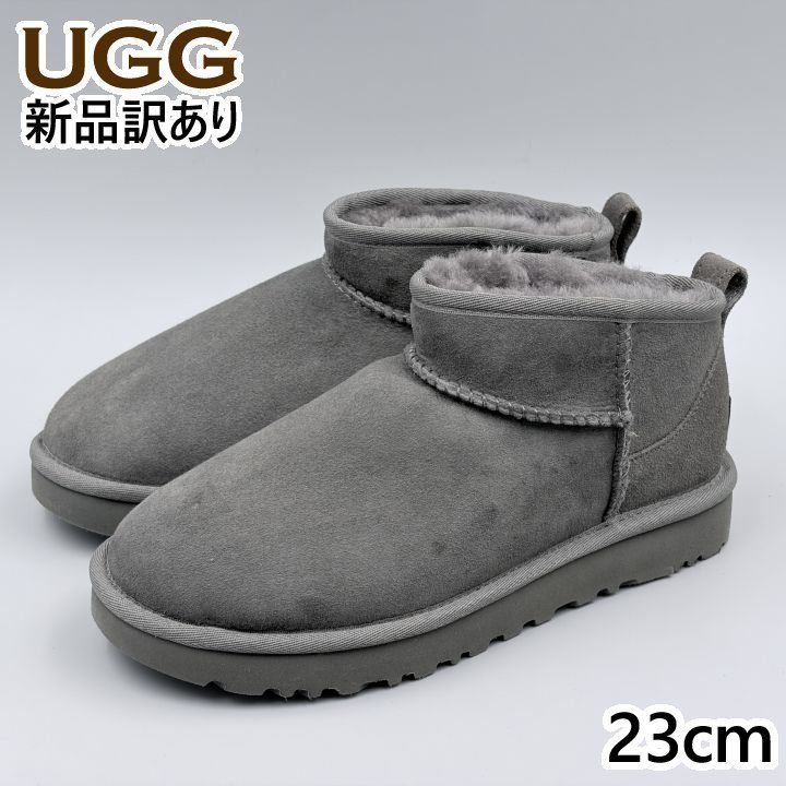 UGG クラシックウルトラミニ JP23.0cm ムートンブーツ 1116109 アグ 新品(ug370)