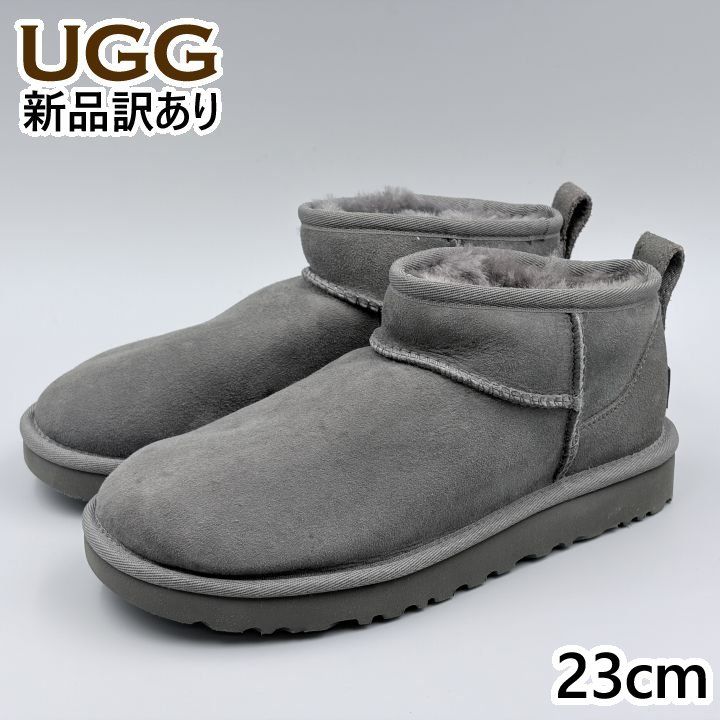 UGG クラシックウルトラミニ JP23.0cm ムートンブーツ 1116109 アグ 新品(ug372)