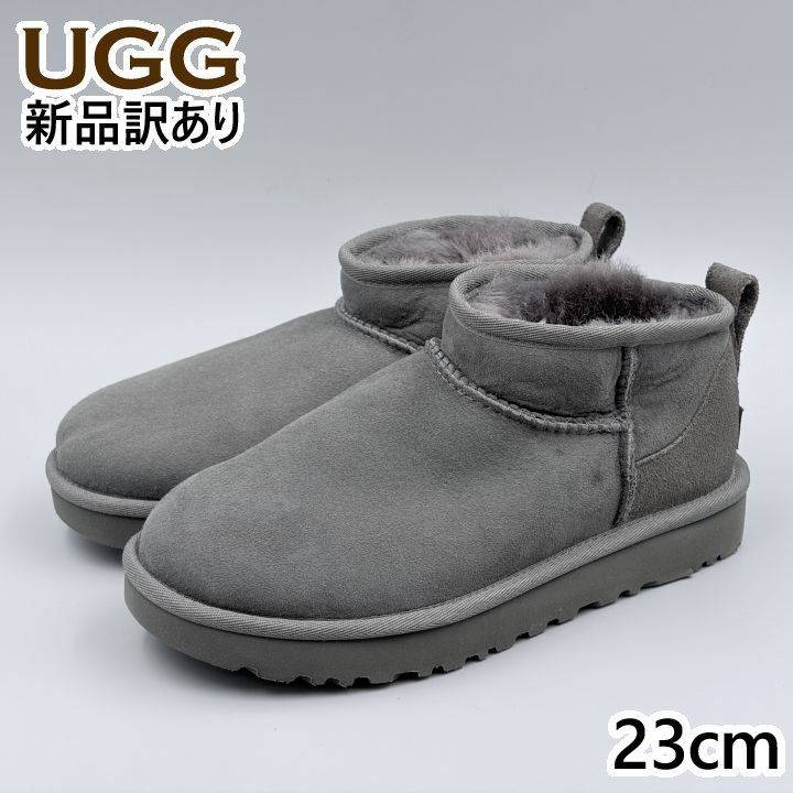 UGG クラシックウルトラミニ JP23.0cm ムートンブーツ 1116109 アグ 新品(ug373)