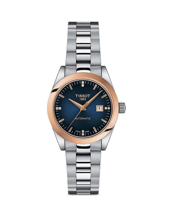 ティソット レディース アクセサリー 腕時計 Tissot T My Lady Watch 29mm BlueSilver ブルー