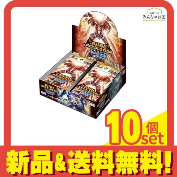 デジモンカードゲーム ブースターパック BT-25 DUAL REVOLUTION 24パック入BOX 10個セット まとめ売り