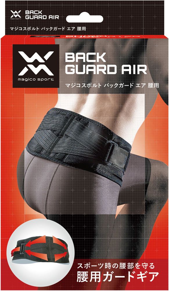 中山式産業 ゴルフ MAGICOSPORT マジコスポルト バックガード・AIR 腰用 Mサイズ 242836 ブラック