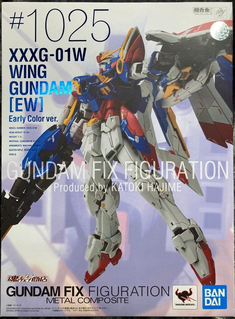 BANDAI SPIRITS GUNDAM FIX FIGURATION METAL COMPOSITE ウイングガンダム (EW版) Early Color ver. #1025