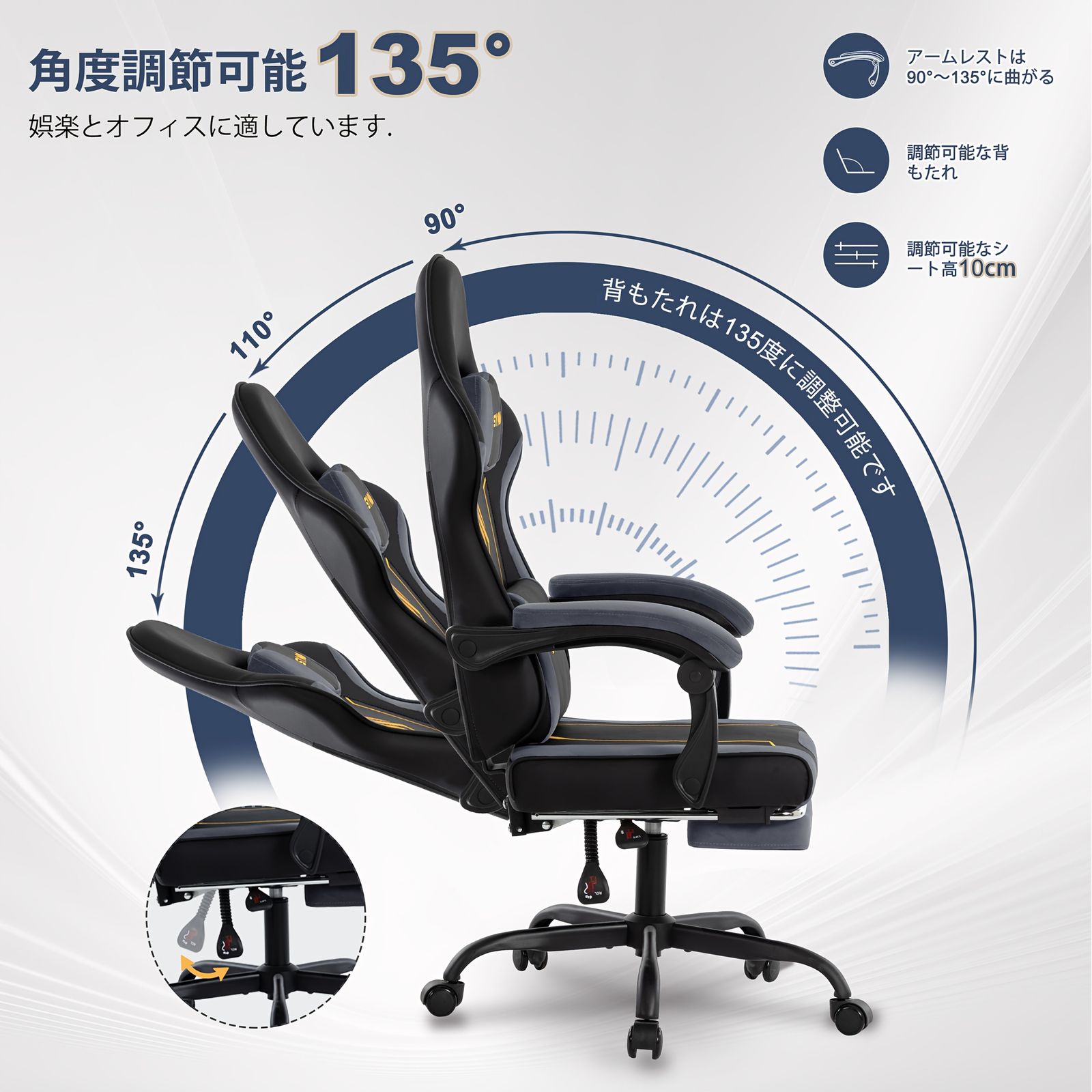 ゲーミングチェア Syminoラテックス製バックレスト＆シートクッション 