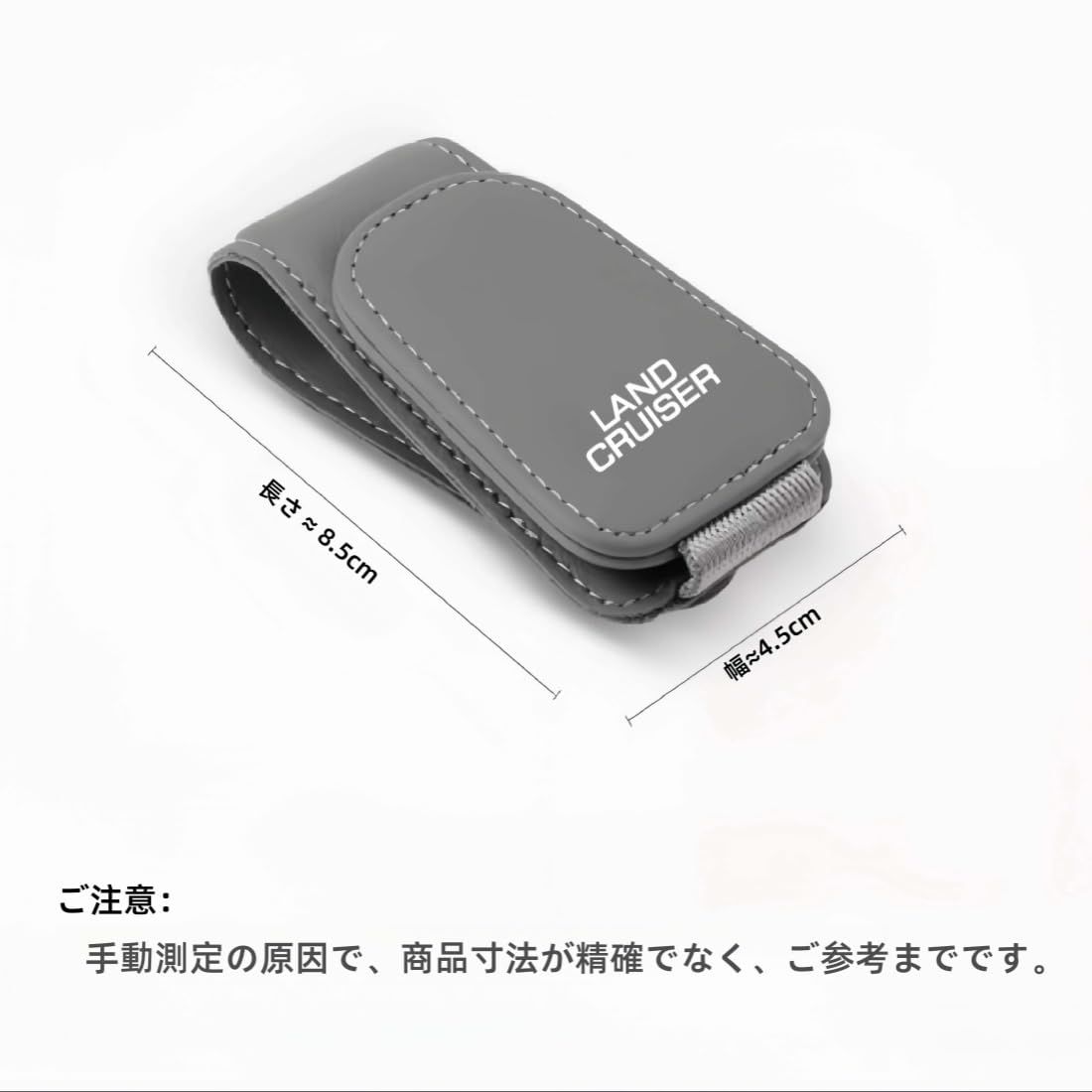 専用出品 ランドクルーザー 専用 メガネホルダー 車用 LAND CRUISER ロゴ付き