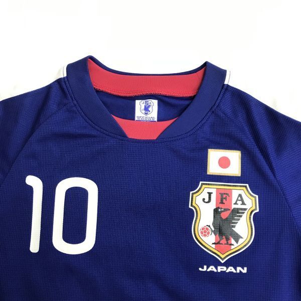 中村俊輔/JFAオフィシャル☆2009-2010/サッカー日本代表ユニフォーム
