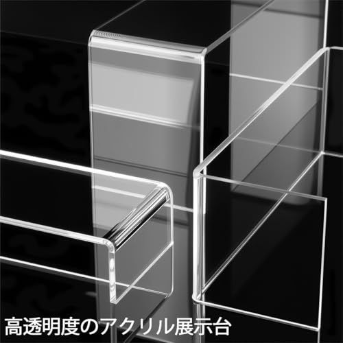 展示台 5個セット コの字型 アクリルスタンド 透明 ディスプレイ