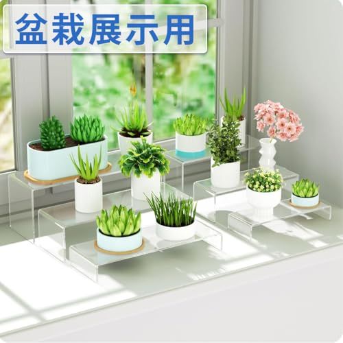 展示台 5個セット コの字型 アクリルスタンド 透明 ディスプレイ