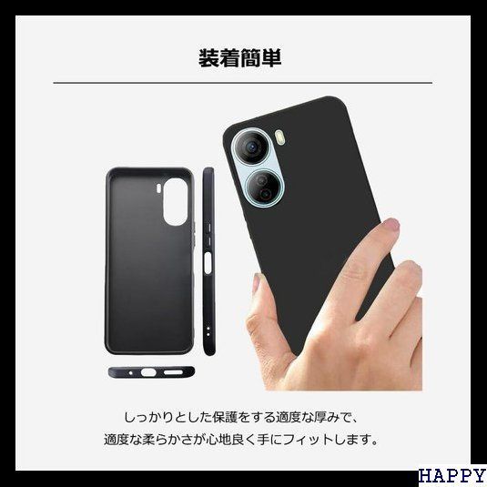 ZTE nubia S 5G A403ZT ケース 黒 TPU ストラップホール付 - メルカリ