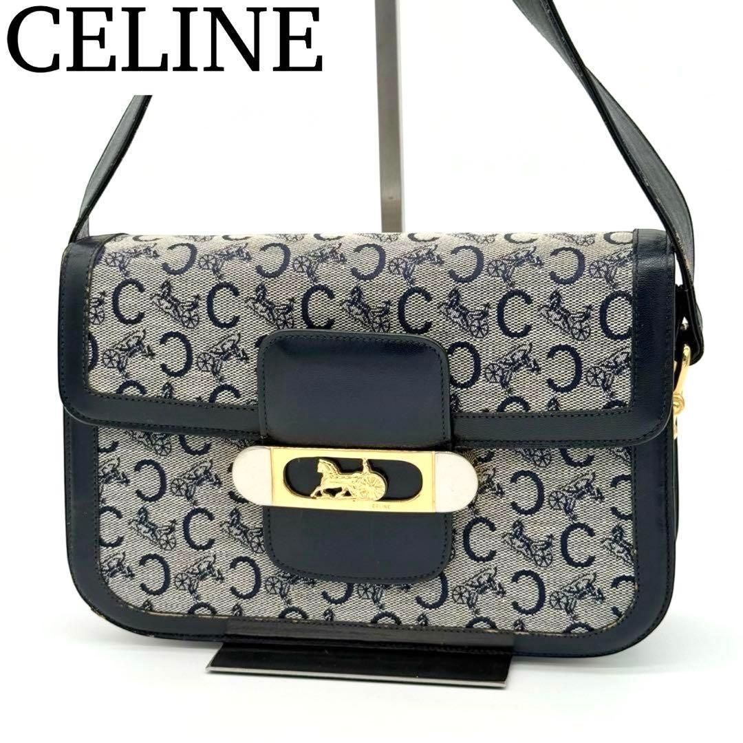 良品】CELINE 馬車金具 Cマカダ厶 セミショルダーバッグ ネイビー 