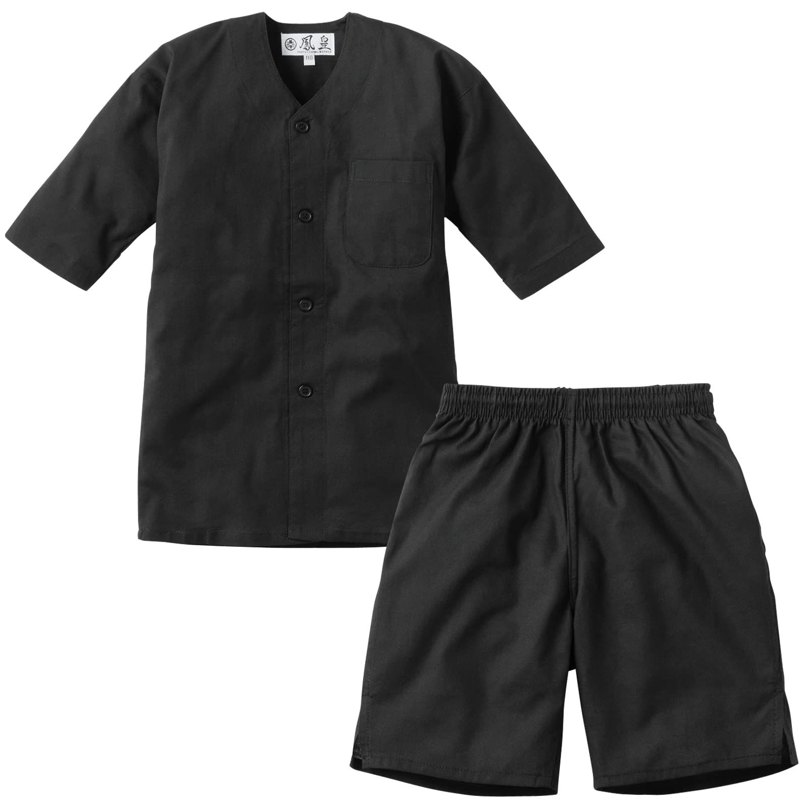 新品 [武蔵野ユニフォーム] 村上被服 鯉口シャツ 半股引きゴム 上下セット 鳳皇 綿100% 祭り 鳶装束 職人 メンズ キッズ 祭礼 HOOH ストラップ付<025-3300-3460（3362-3462）-ス> (LL 20-ブラック) 7,474円