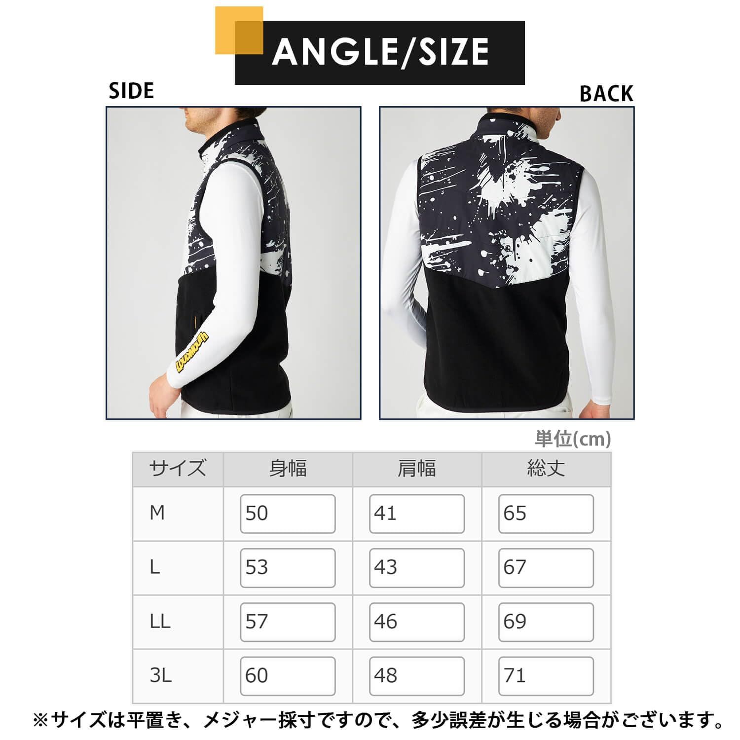 新品 LOUDMOUTH ラウドマウス ゴルフウェア 中綿入り ストレッチ 総柄 ハイネック フルジップ フリースベスト 775202