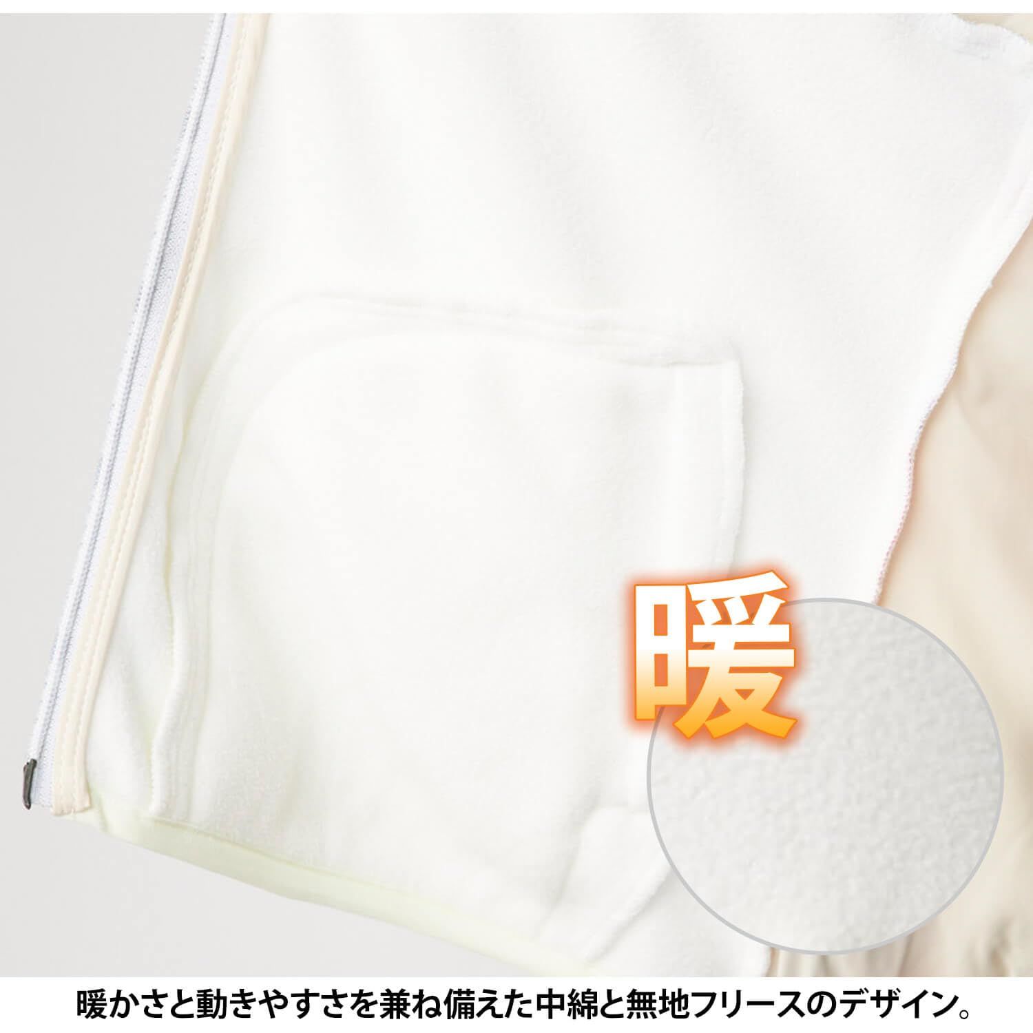 新品 LOUDMOUTH ラウドマウス ゴルフウェア 中綿入り ストレッチ 総柄 ハイネック フルジップ フリースベスト 775202