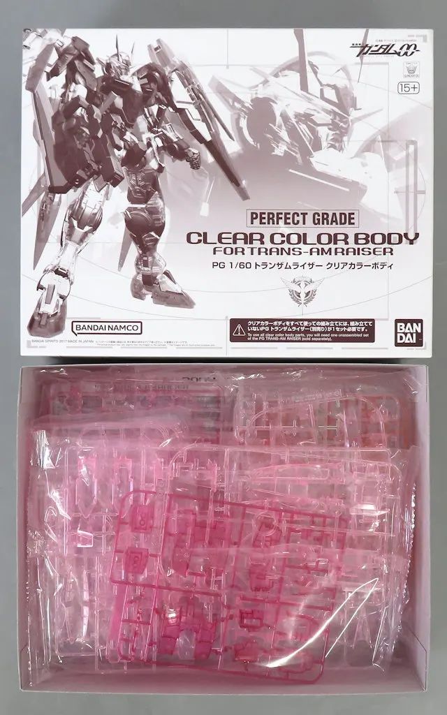PG 1/60 トランザムライザー クリアカラーボディセット おまけ付き