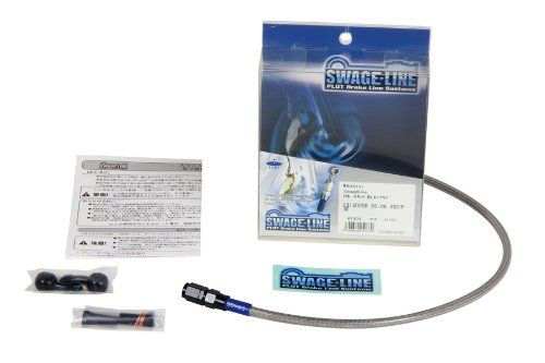 新品 SWAGE LINE(スウェッジライン) リアブレーキホースキット アルミ(ブラック/ブラック) クリアホース GSX1300Rハヤブサ 08-12 BAR526