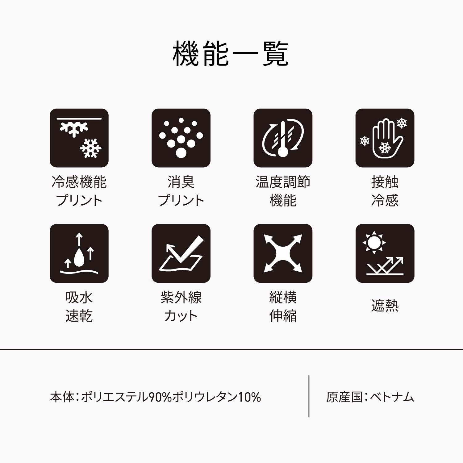 新品 FREEZE TECH (フリーズテック) 氷撃α 半袖ポロシャツ (ライフスタイルライン) ホワイトLサイズ