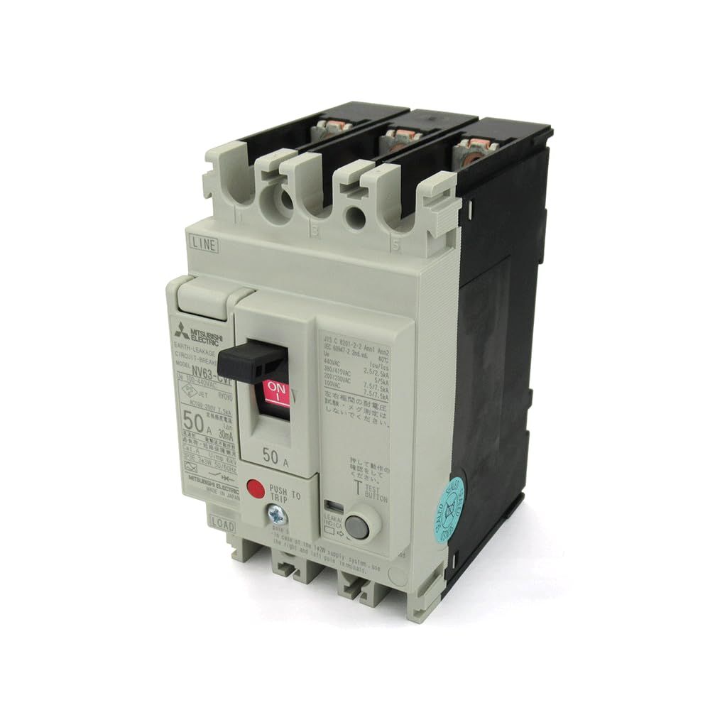 新品 三菱電機 NV63-CVF 3P 50A 30MA 3極 (漏電遮断器) (高速形) NN