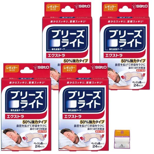 【4個セット】ブリーズライト エクストラ ベージュ 肌色 レギュラー 24枚入×4個 Anniversarich プチギフト付