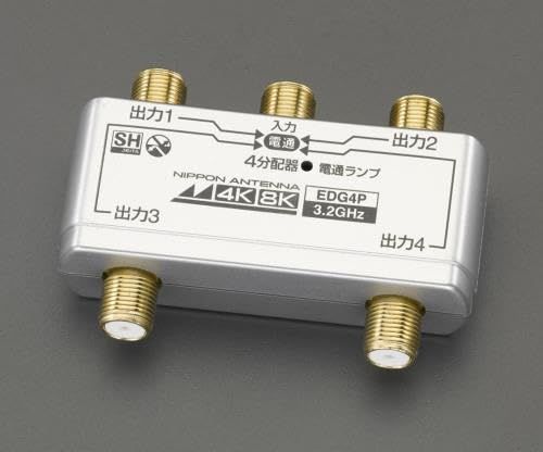 新品 エスコ オールチャンネル対応(4分配器) EA940P-23A