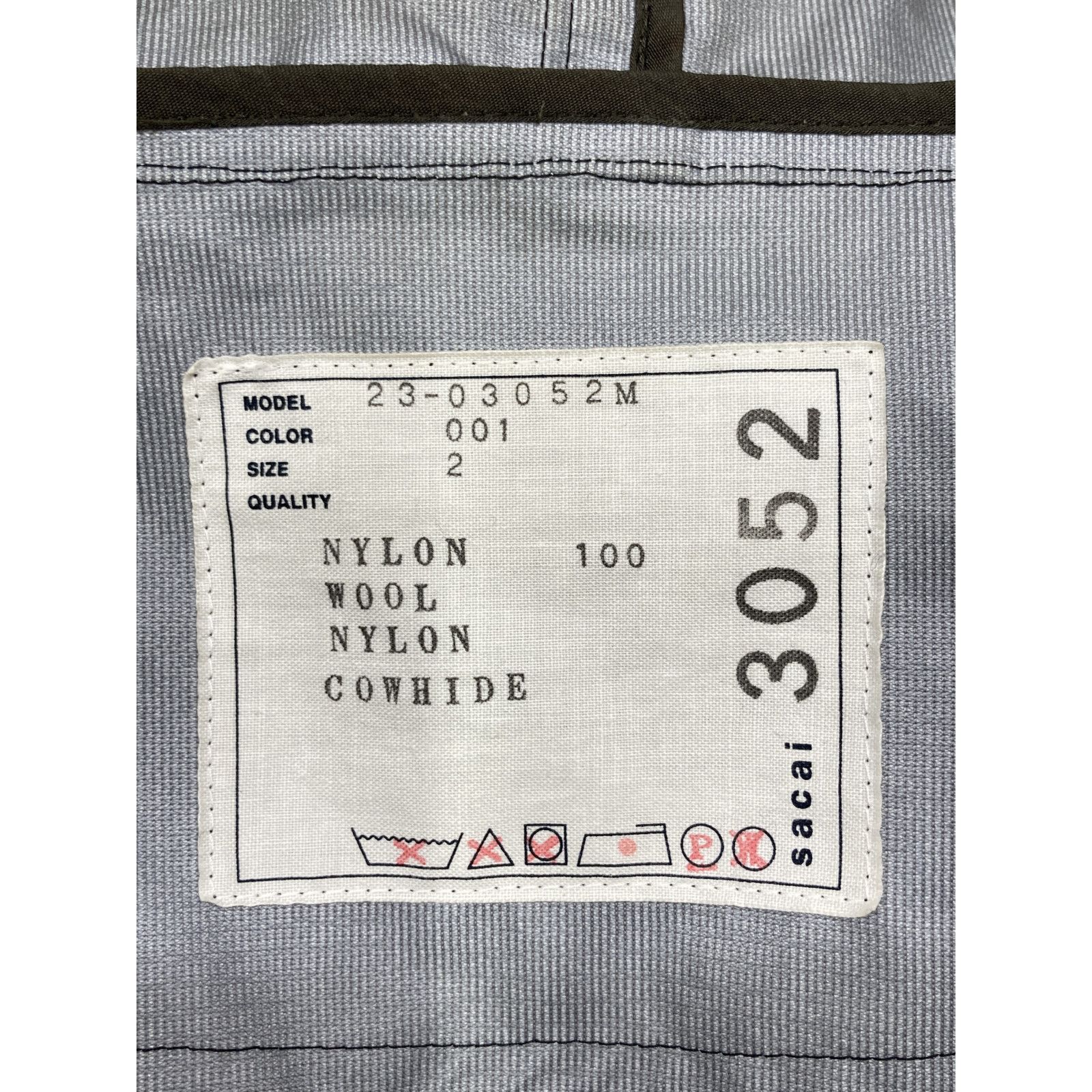 sacai サカイ 23AW 23-03052M ネイビー ナイロンボンディングコート 2 