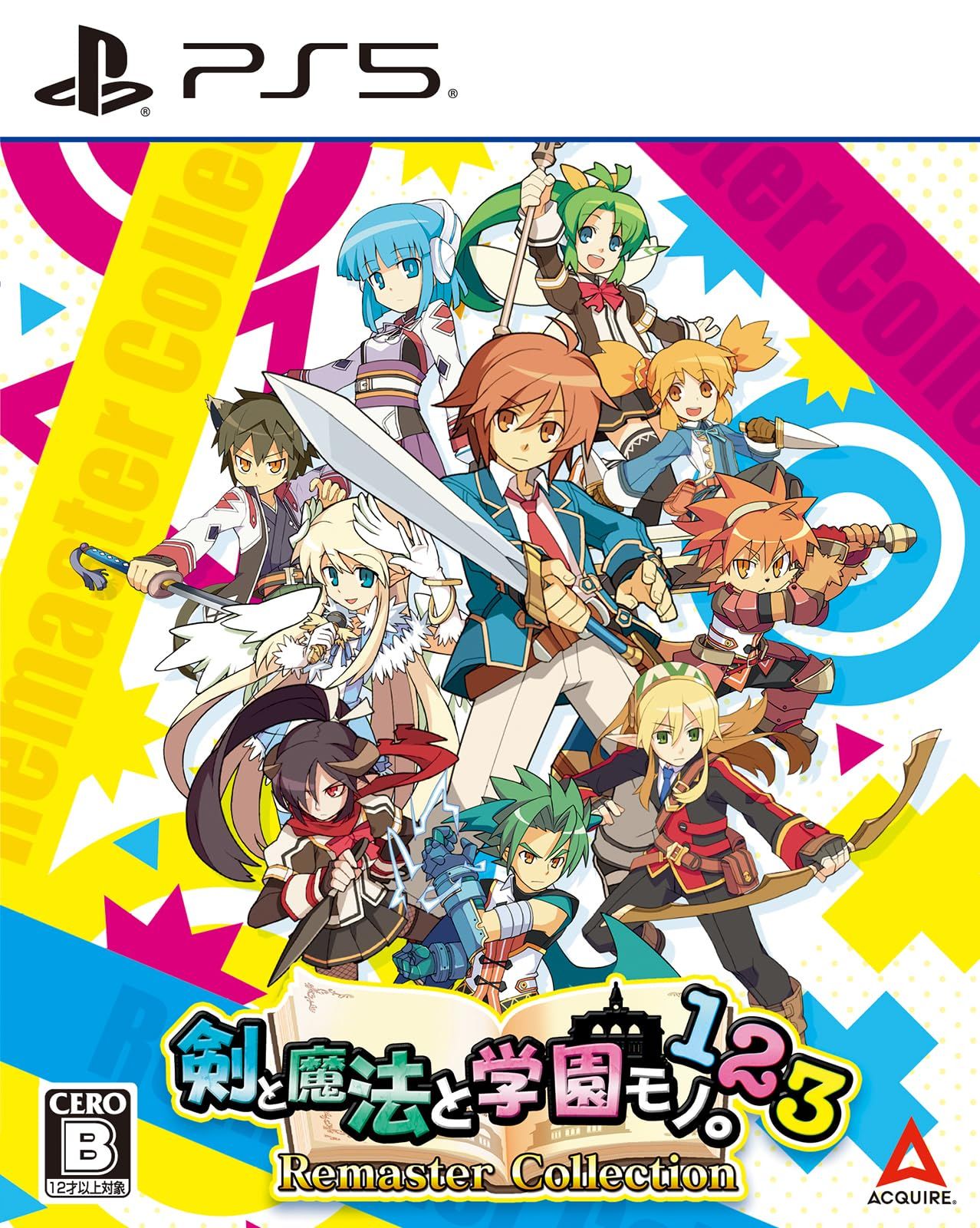 【PS5】剣と魔法と学園モノ。1 2 3 Remaster Collection