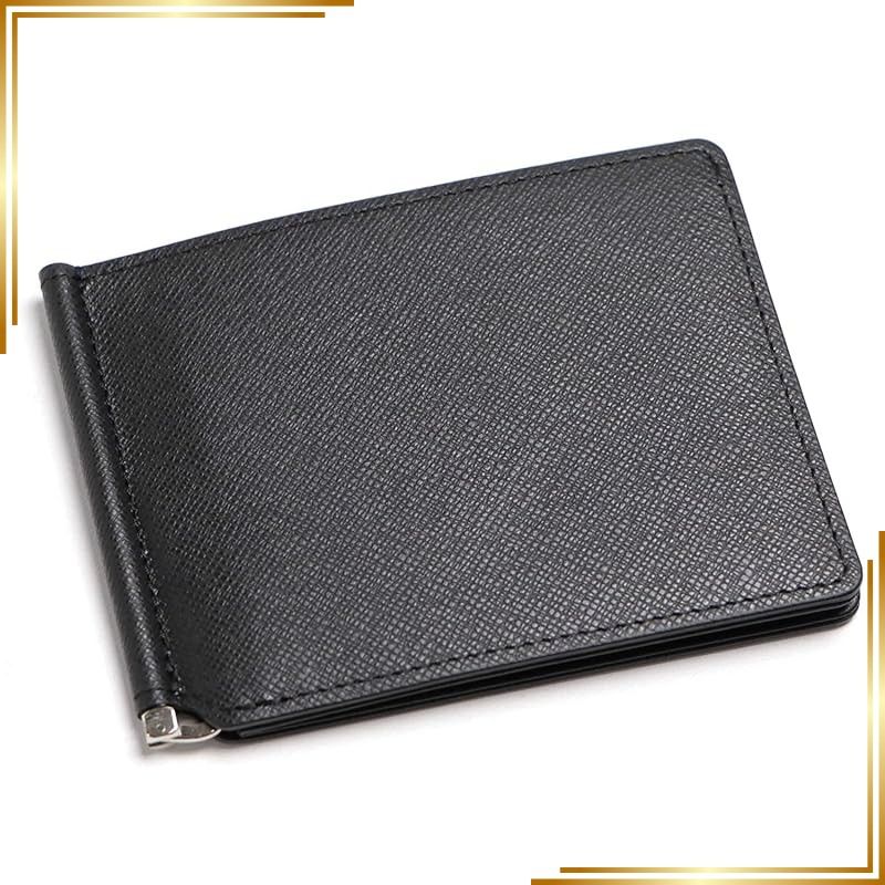 【新品】 革職人 Freedom (フリーダム) マネークリップ 革 財布 薄い 薄型 本革 メンズ お札を分けられる 札ばさみ FD001 BK (ブラック)