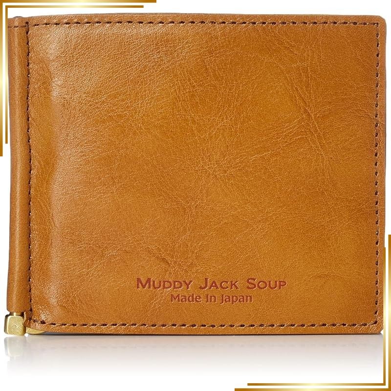 【新品】 [マディジャックスープ] COLORS > 二つ折りマネークリップ 革 財布 レザー 本革 薄型 札ばさみ 日本製 No.76015 (キャメル)